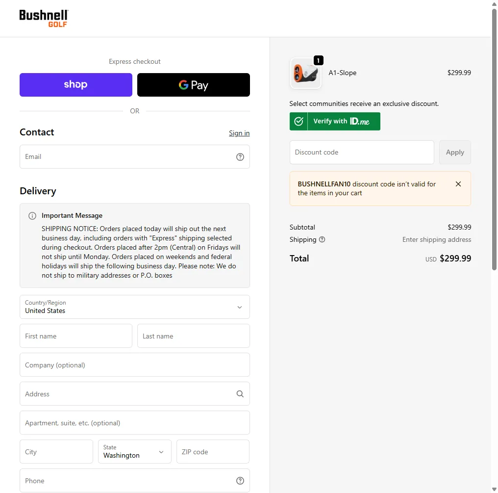 Coupon verification screenshot